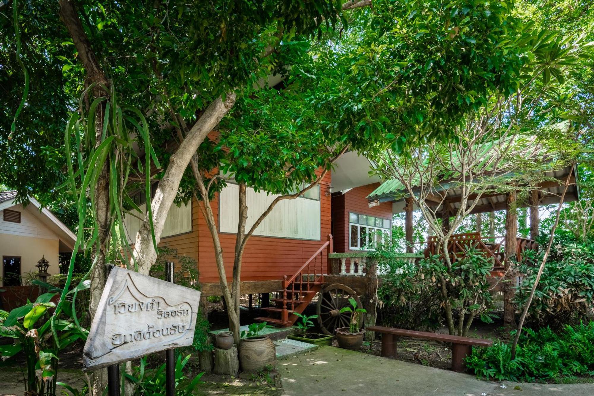 เวียงคำ รีสอร์ท Villa Ban Sing Bagian luar foto
